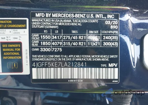 2020 Mercedes-Benz Gls 450 4Matic z USA, uszkodzony, nr VIN 4JGFF5KE7LA212841